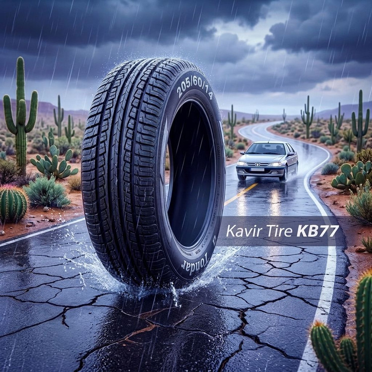 لاستیک 205/60R14 کویر تایر تاریخ2026 (خرید یک جفت + دو عدد والف هدیه)